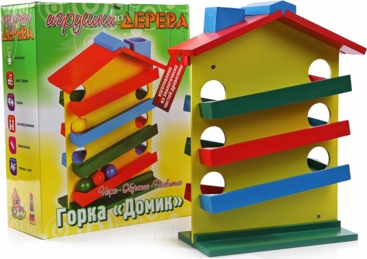 Деревянная игрушка – Горка - Домик  